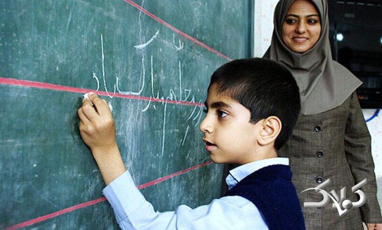 ساز و کار رتبهبندی معلمان اعلام شد؛ چه کسانی مشمول هستند؟