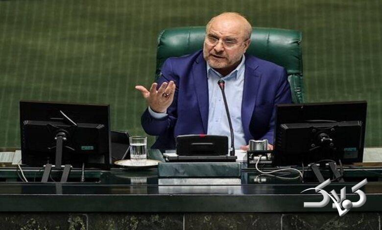 قالیباف درباره اهمیت بودجه ۱۴۰۵ در زندگی مردم هشدار داد