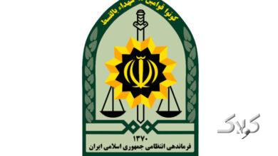 ناجا درباره اعتراضات اقتصادی بازاریان و مردم چه گفت؟