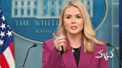 ادعای جدید کاخ سفید درباره ایران!