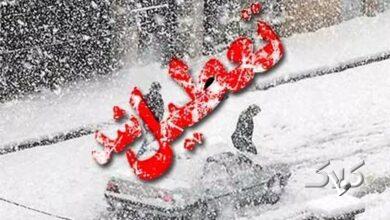 مدارس تهران فردا مجازی شد