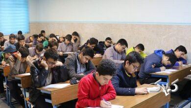 آخرین خبر از تعطیلی مدارس کشور برای فردا یکشنبه ۲۸ دی ۱۴۰۴