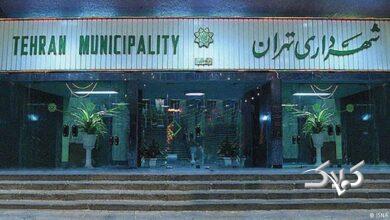 جوابیه شهرداری تهران به یادداشتی انتقادی اطلاعات درباره طرح من شهردارم