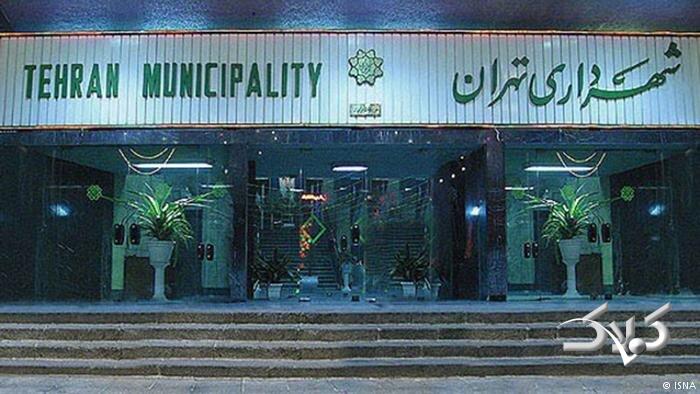 جوابیه شهرداری تهران به یادداشتی انتقادی اطلاعات درباره طرح من شهردارم