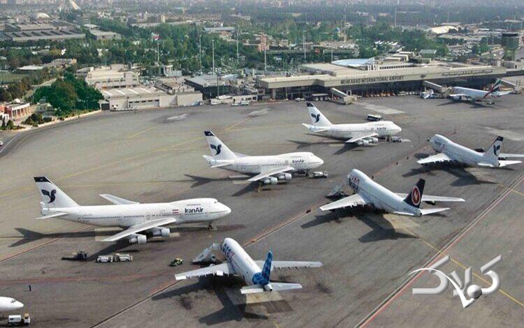 تمام فرودگاههای کشور به حالت آمادهباش درآمدند