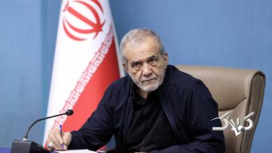 مسعود پزشکیان، رئیس جمهور ایران