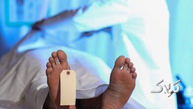 زیاده روی در مصرف این غذا خطر مرگ در پی دارد