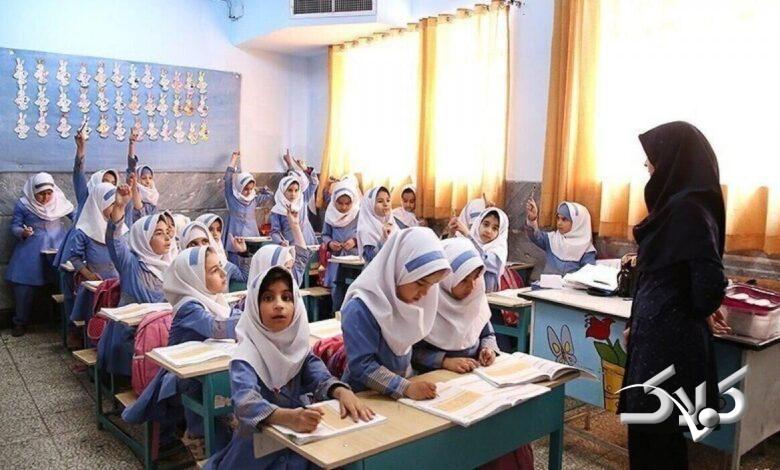 مدارس این استانها فردا چهارشنبه ۲۴ دی تعطیل شد