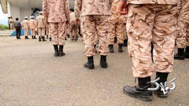 شرط تازه برای کمکردن سربازی اعلام شد