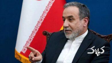 عراقچی درباره مذاکره با آمریکا چه گفت؟