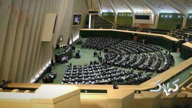 لایحه بودجه ۱۴۰۵ در کمیسیون تلفیق تصویب شد