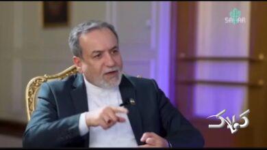 سفارت ایران در لندن تخلیه میشود؟