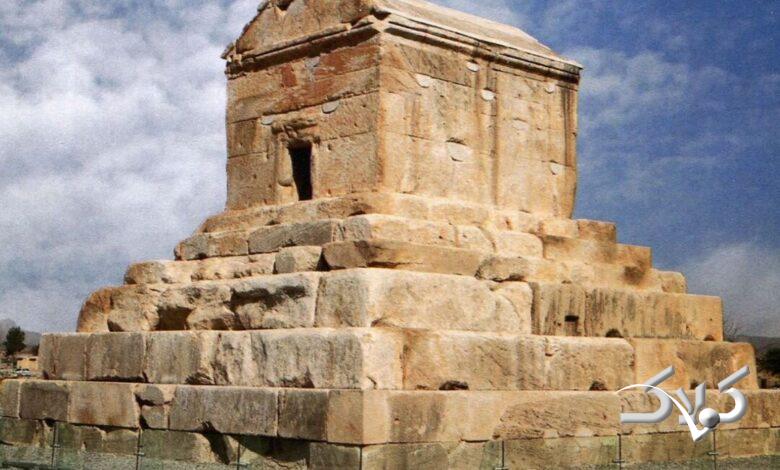 موزه نیمه کاره پاسارگاد معطل پول مانده است