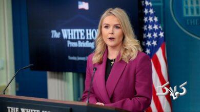 واکنش عجیب کاخ سفید به ماجرای اعدامها در ایران +ویدیو