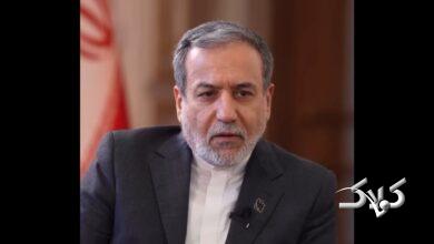 عراقچی در پاسخ به ترامپ: نیروهای مسلح ایران دقیقاً می دانند کجا را هدف قرار دهند