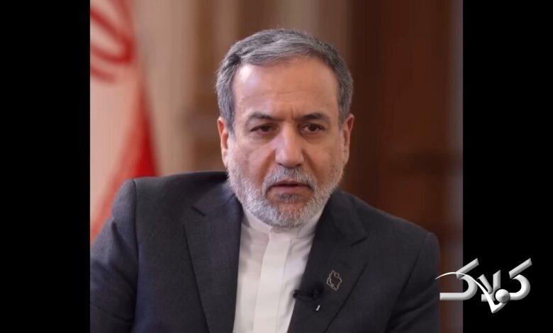 عراقچی در پاسخ به ترامپ: نیروهای مسلح ایران دقیقاً می دانند کجا را هدف قرار دهند