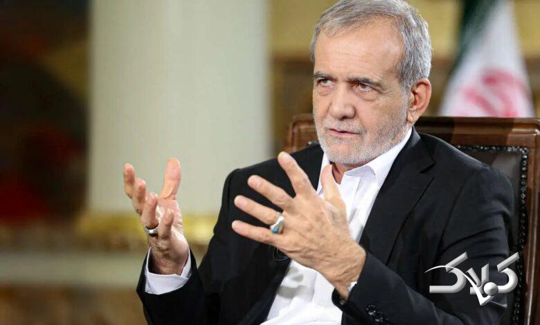 آقای پزشکیان «جهانبین» را دریابید