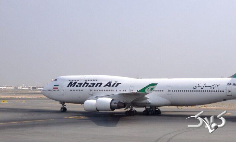 پاسخ سازمان هواپیمایی کشوری به یک شایعه؛ پرواز در آسمان ایران ممنوع شد؟