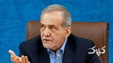 پزشکیان به اعضای دولت هشدار داد: رضایت مردم را جلب کنید