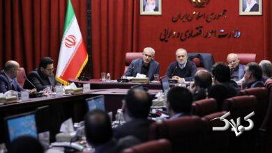 پزشکیان دلیل اعتراض اصناف و بازاریان را اعلام کرد