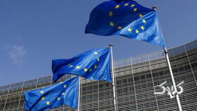 واکنش اتحادیه اروپا درباره تهدید ترامپ علیه ایران