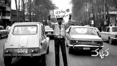 هممیهن: بازگشت به دوران پهلوی از طنزهای تلخ روزگار است!