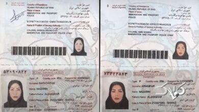 مهره اصلی تروریستها شکار شد؛ این زن میخواست رهبر براندازی باشد