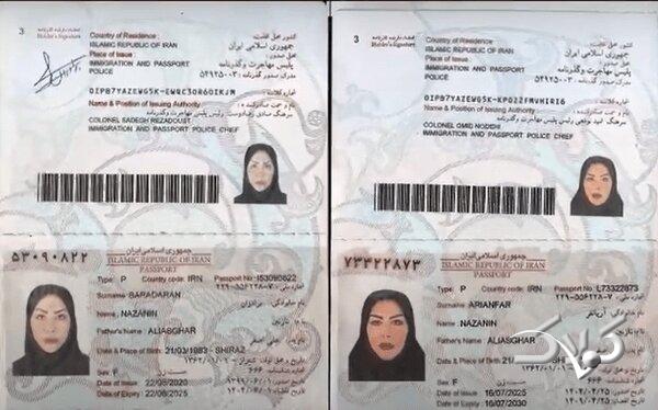 مهره اصلی تروریستها شکار شد؛ این زن میخواست رهبر براندازی باشد