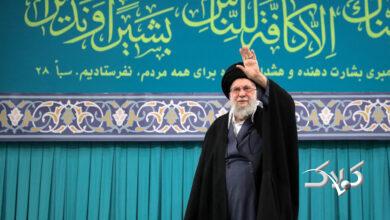 رهبر انقلاب: معیشت مردم مشکل دارد +ویدیو