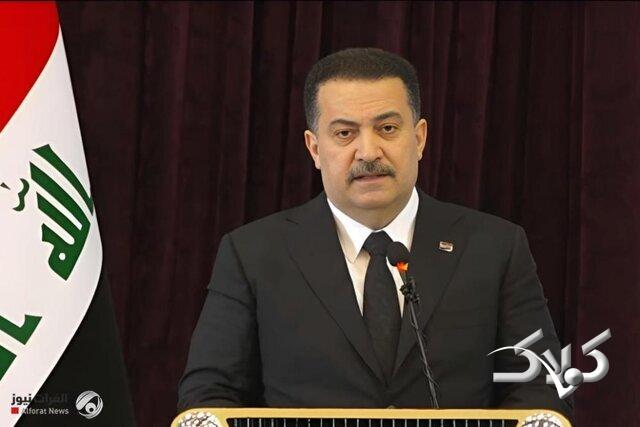 محمد شیاع السودانی، نخستوزیر عراق