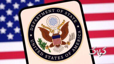 وزارت خارجه آمریکا
