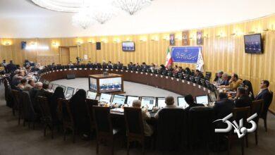 خبر تازه از معافیت مالیاتی از کمیسیون تلفیق رسید