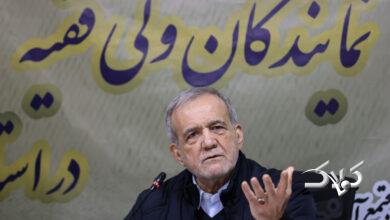 پزشکیان دوباره درباره محدودیت فضای مجازی هشدار داد