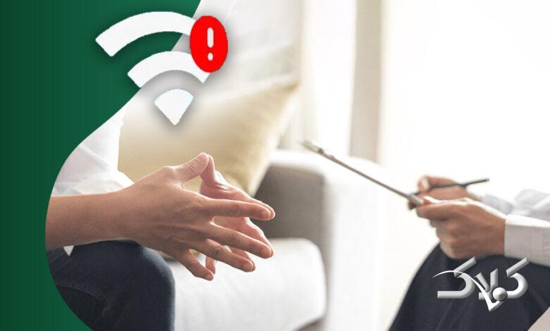 روان درمان؛ تداوم دسترسی به خدمات روانشناسی در روزهای محدودیت اینترنت