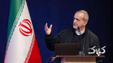 تذکر پزشکیان درباره پرداخت حقوق عادلانه +ویدیو