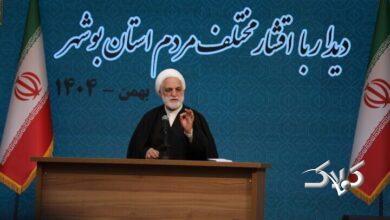 انتقاد تند رئیس قوه قضاییه از اتهام تفهیمشده آشوبگران +ویدیو