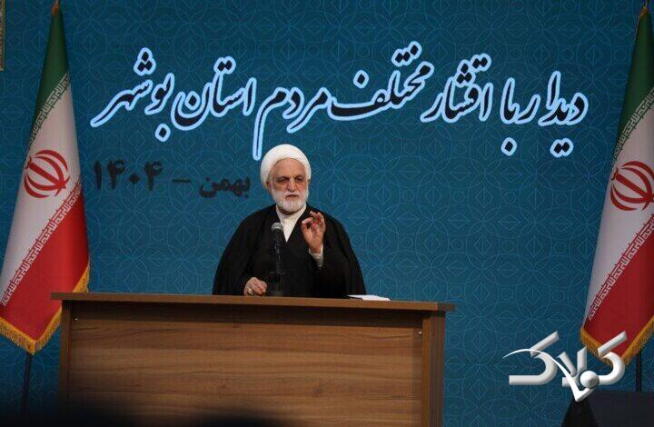 انتقاد تند رئیس قوه قضاییه از اتهام تفهیمشده آشوبگران +ویدیو