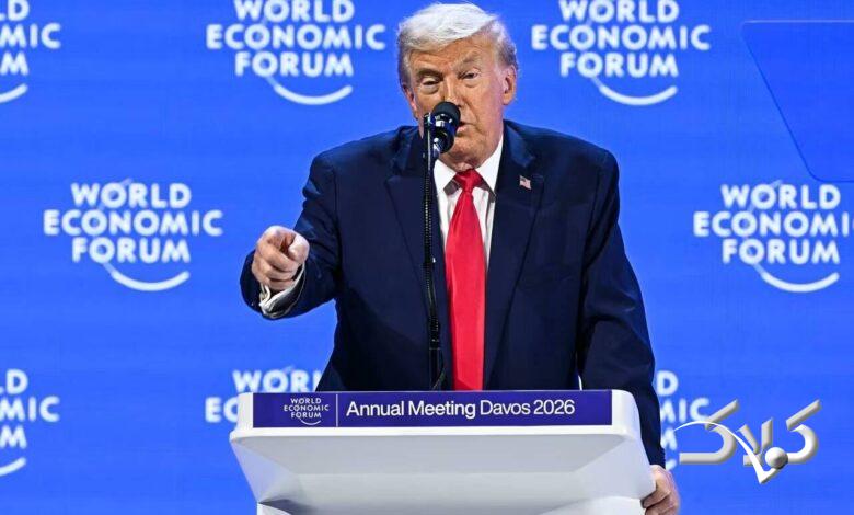 موضعگیری ترامپ علیه ایران در اجلاس داووس؛ اگر ما حمله نکرده بودیم...