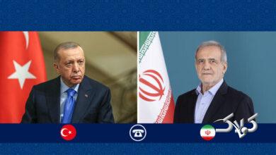 اردوغان در گفتوگو با پزشکیان: مخالف مداخلات خارجی در ایران هستیم