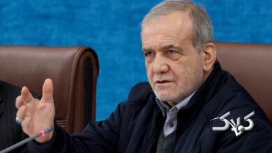 پزشکیان: برای امنیت مردم، با مردم بودن اصل است +ویدیو