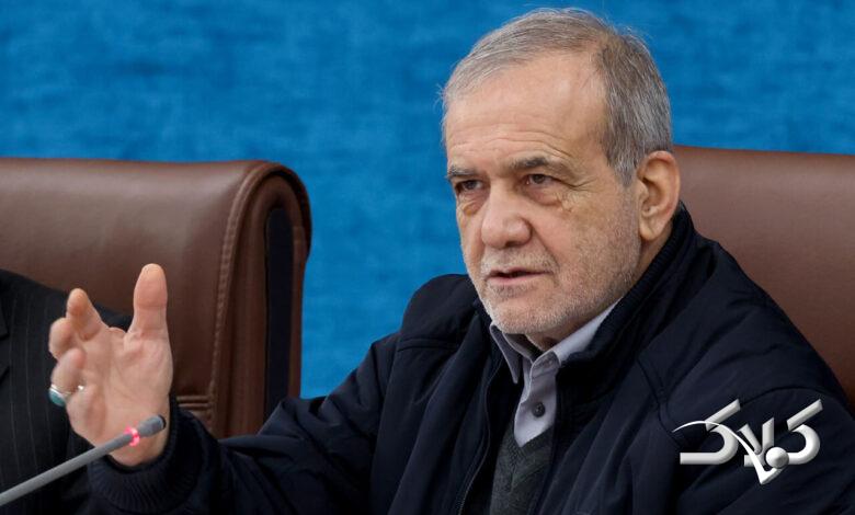 پزشکیان: برای امنیت مردم، با مردم بودن اصل است +ویدیو