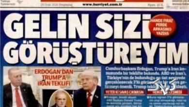 دیدار نمایندگان ایران و آمریکا در ترکیه؟ +عکس