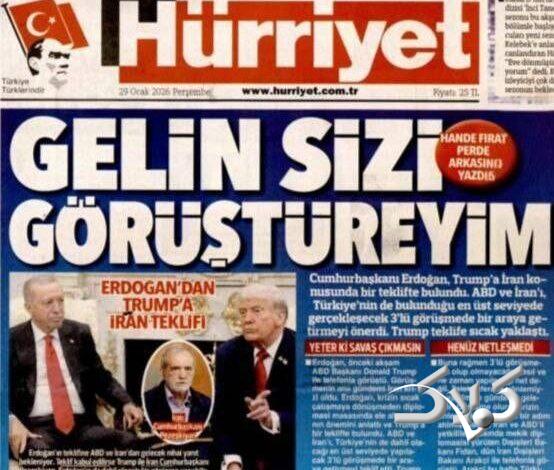 دیدار نمایندگان ایران و آمریکا در ترکیه؟ +عکس