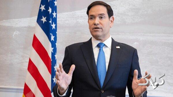 وزارت خارجه آمریکا