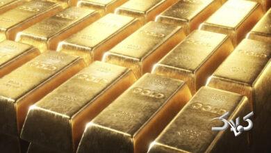 سقوط ۵۰۰ دلاری قیمت طلا در بازار جهانی