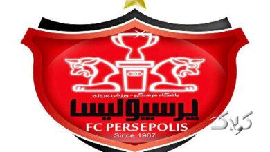 پرسپوليس لوگو