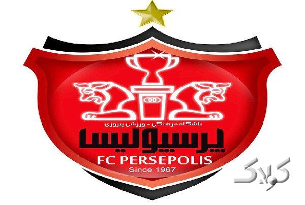 پرسپوليس لوگو