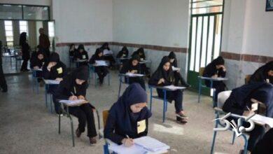نتایج امتحانات نهایی دیماه اعلام شد