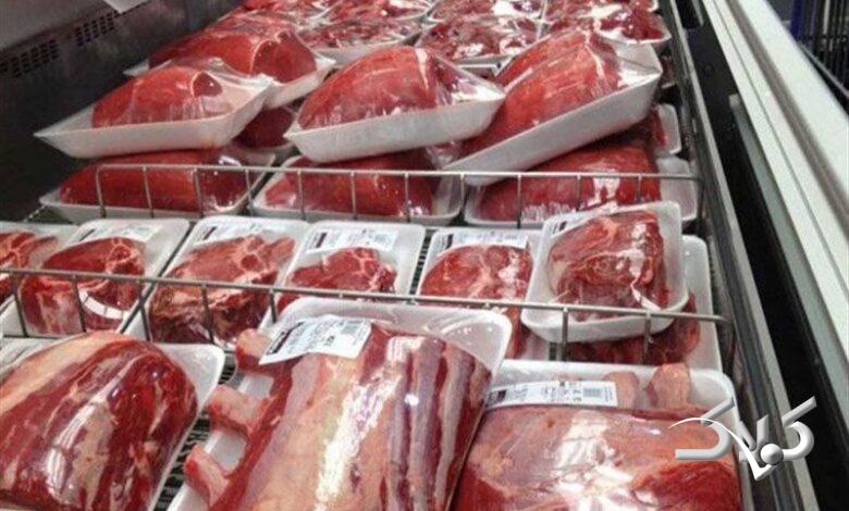 گوشت وارداتی