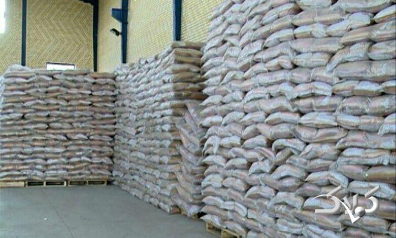 برنج وارداتی